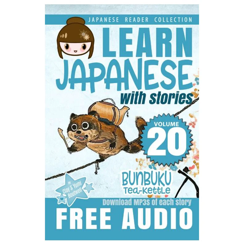 Learn Japanese with Stories Bundle #2 [10 Volumes] [Digital Books + Audios] - Image 15