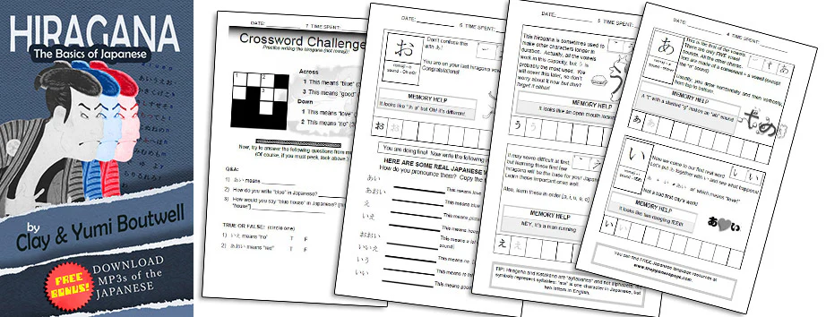 Makoto Issues 1-6 Value Bundle + 2 Bonuses [DIGITAL DOWNLOAD] - Image 3