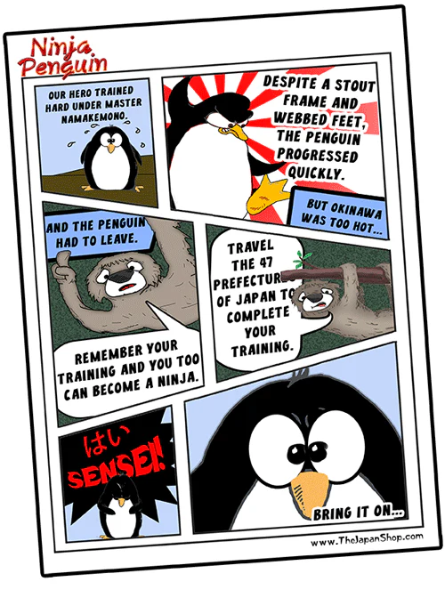 Makoto Issues 1-6 Value Bundle + 2 Bonuses [DIGITAL DOWNLOAD] - Image 7