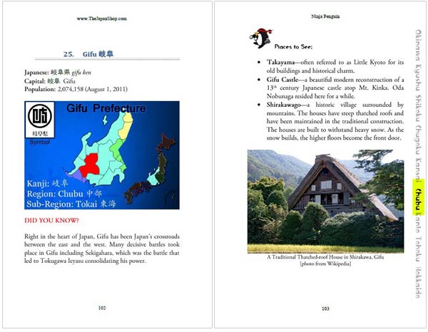 Makoto Issues 1-6 Value Bundle + 2 Bonuses [DIGITAL DOWNLOAD] - Image 8