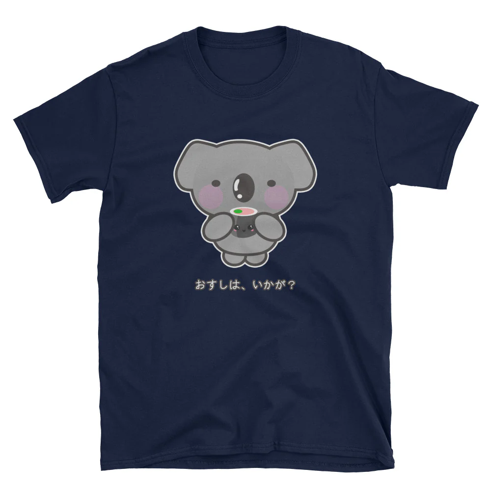OSushi, Ikaga? Kawaii Koala Offers Japanese Sushi Short-Sleeve Unisex T-Shirt - Image 3