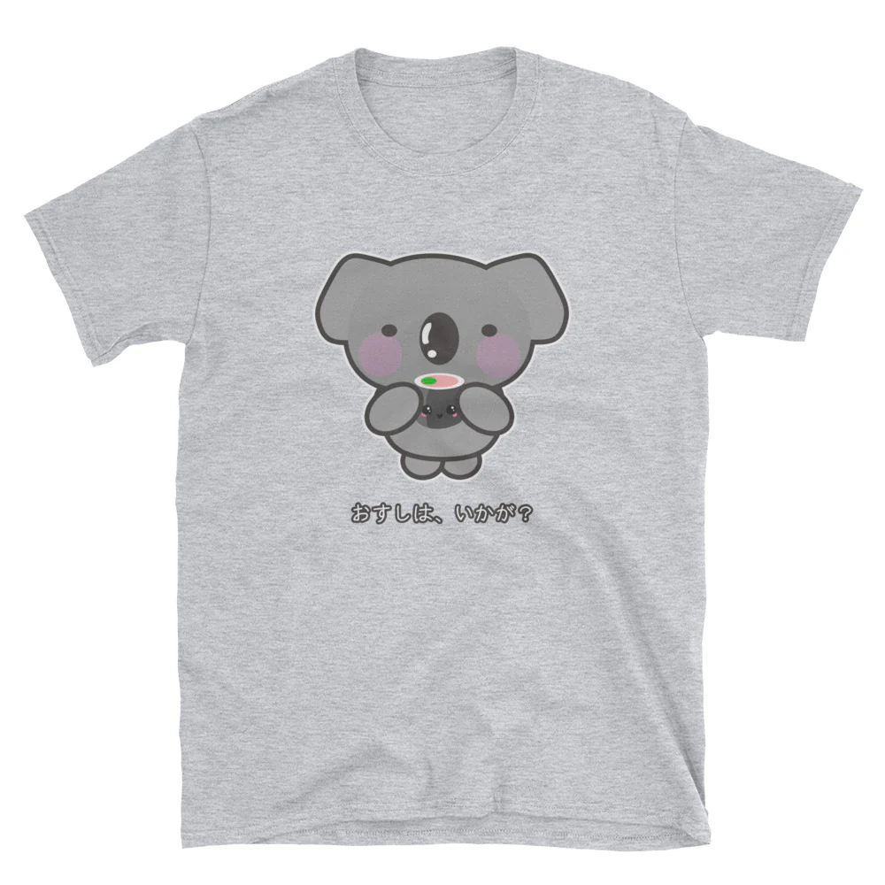 OSushi, Ikaga? Kawaii Koala Offers Japanese Sushi Short-Sleeve Unisex T-Shirt - Image 4