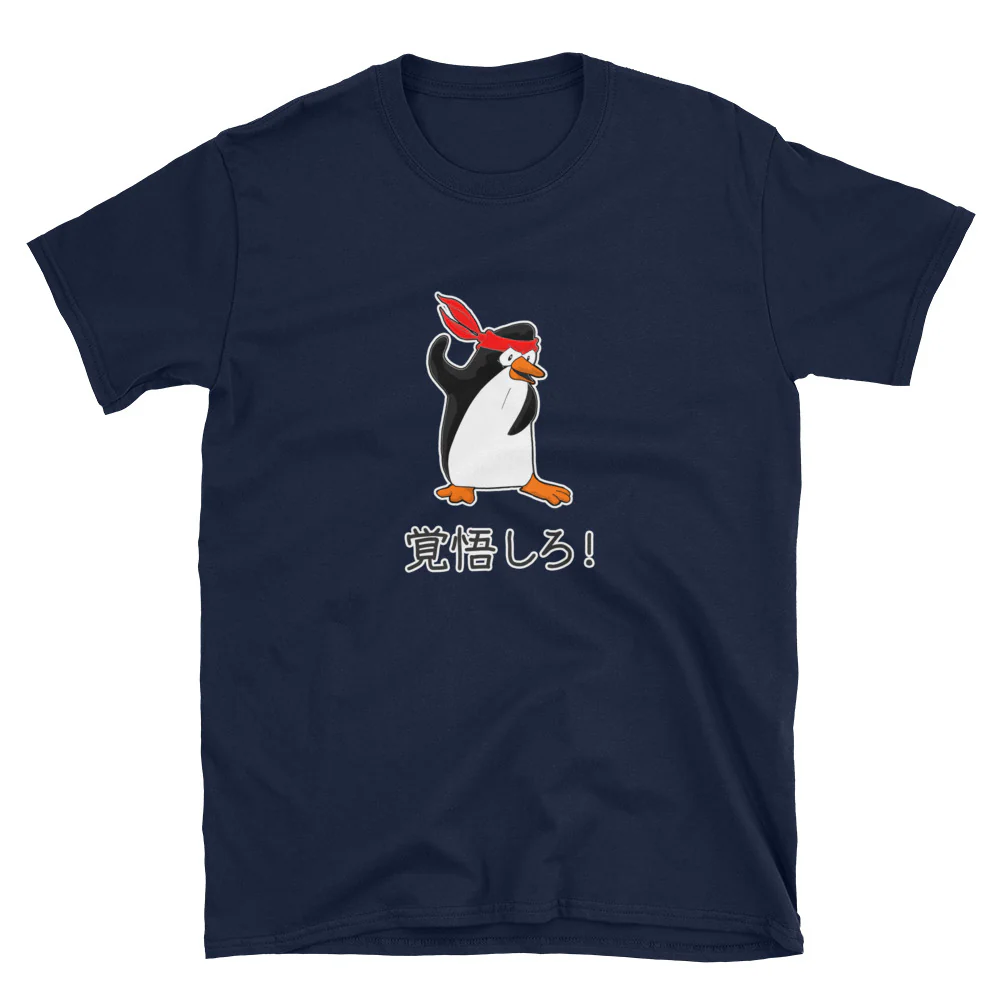 Prepare for it! Ninja Penguin Kakugo Shiro Short-Sleeve Unisex T-Shirt - Image 3
