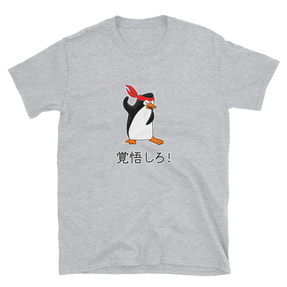Prepare for it! Ninja Penguin Kakugo Shiro Short-Sleeve Unisex T-Shirt - Image 4