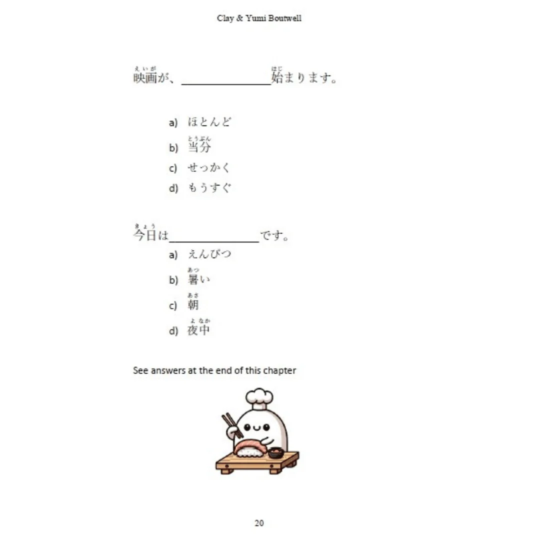 JLPT N5 Digital Bundle | Grammar, Reading, Vocabulary, Kanji, & more [eBooks + Audio + Anki + Sentence Explorer] - Image 15