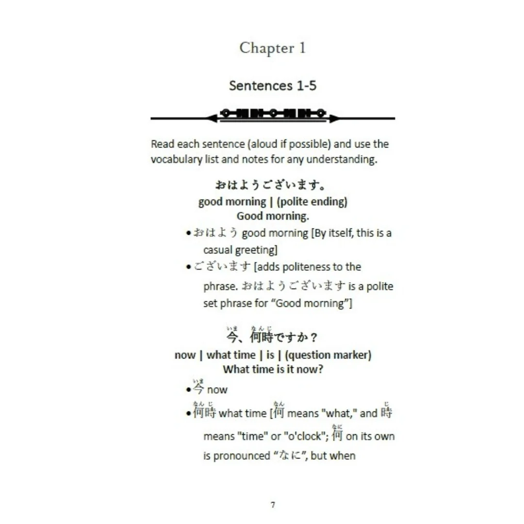 JLPT N5 Digital Bundle | Grammar, Reading, Vocabulary, Kanji, & more [eBooks + Audio + Anki + Sentence Explorer] - Image 16