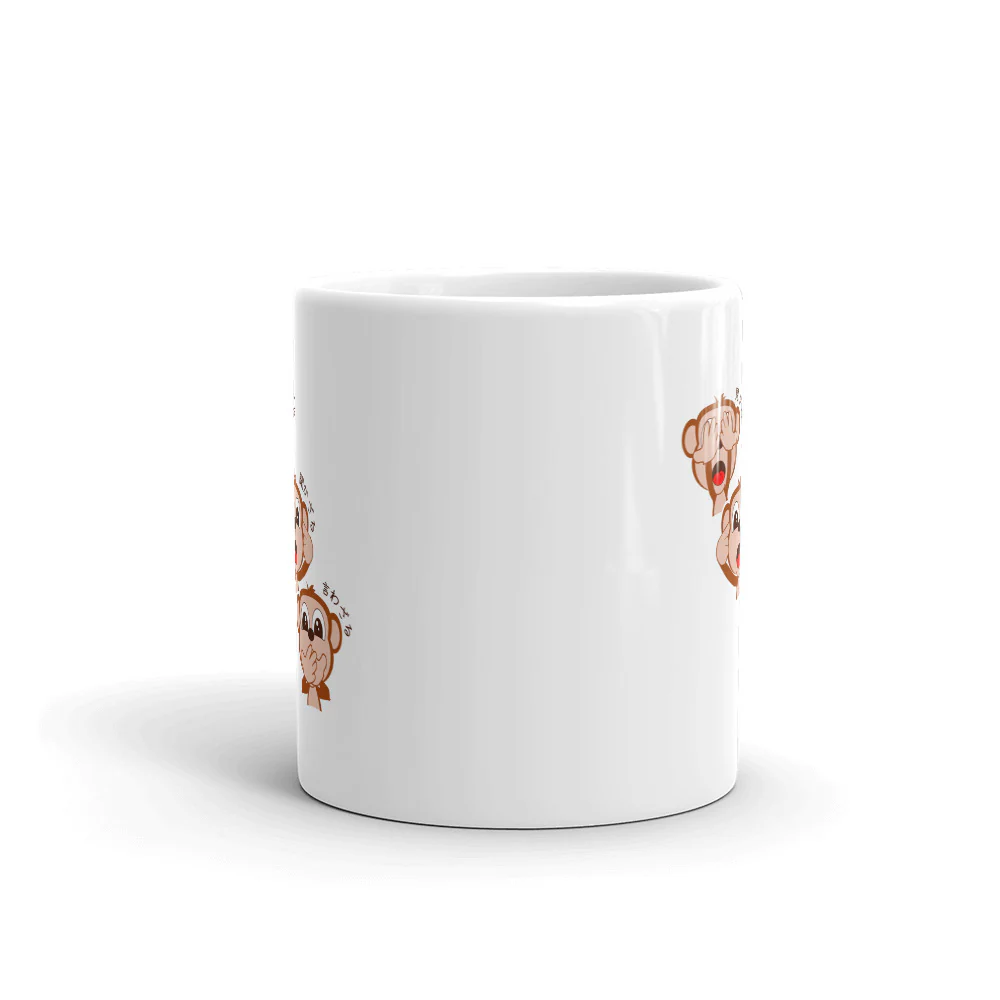 三猿 Sanzaru The Three Wise Monkeys in Japanese Mug - Image 3