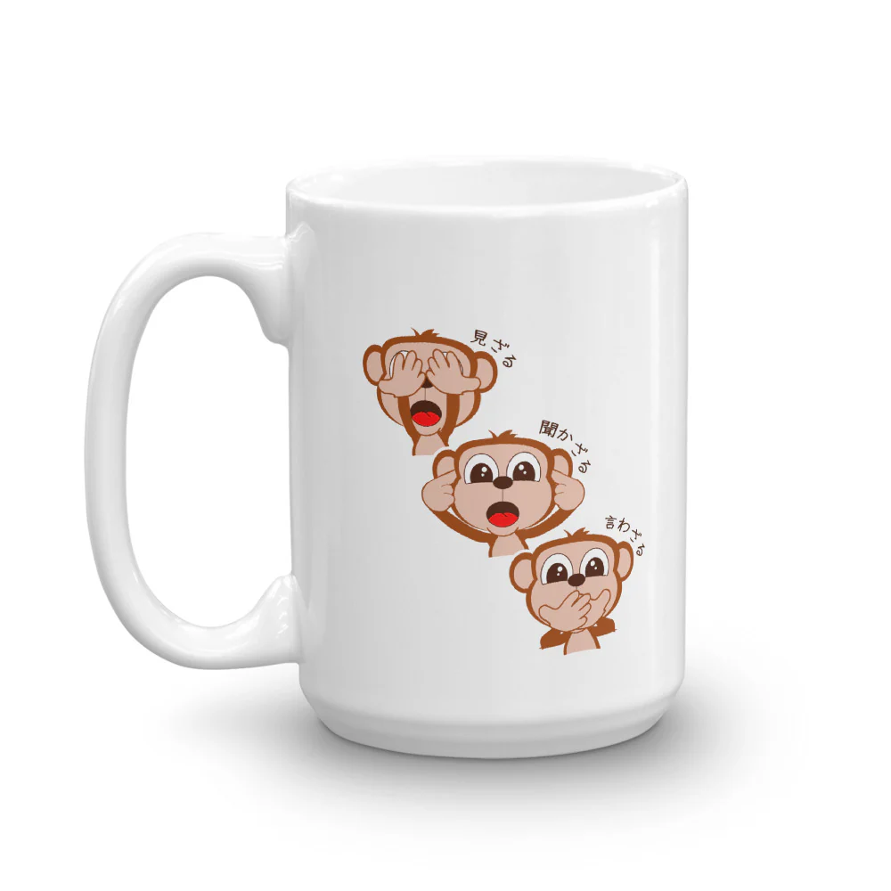 三猿 Sanzaru The Three Wise Monkeys in Japanese Mug - Image 5