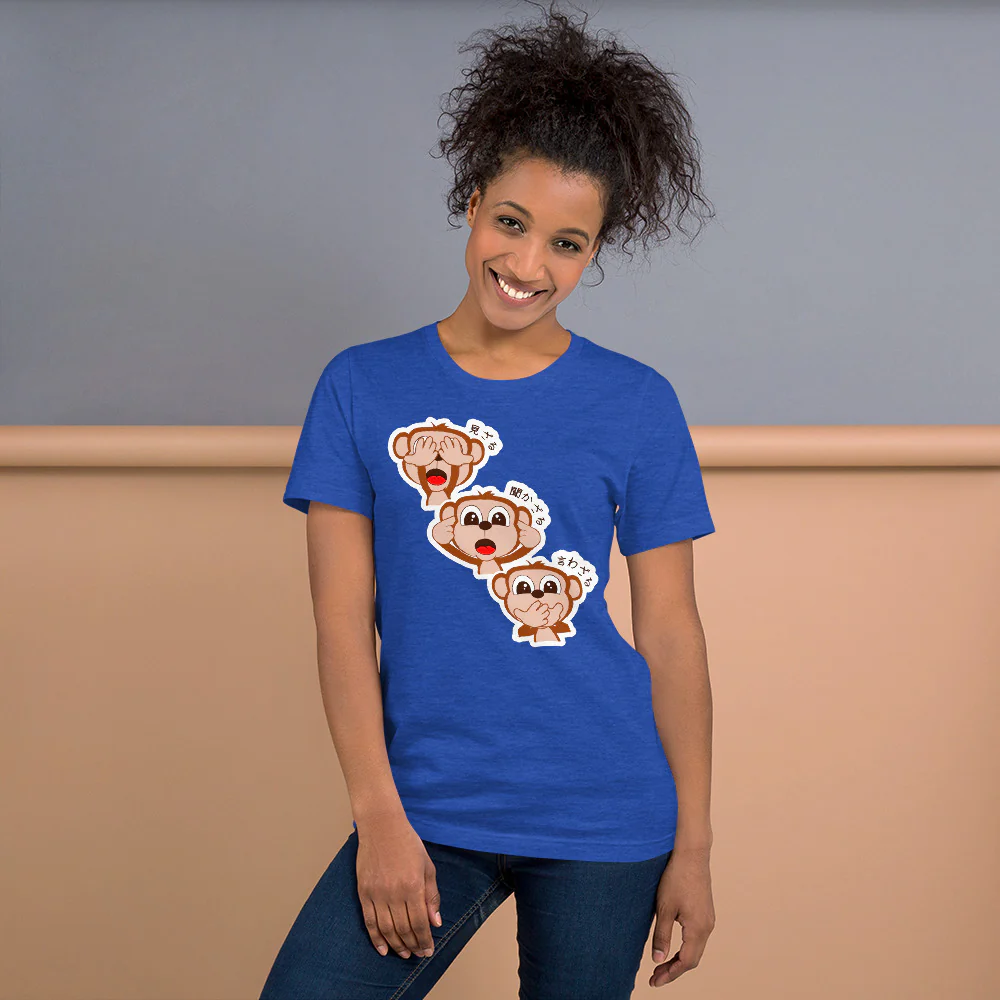 Sanzaru The Three Wise Monkeys in Japanese Short-Sleeve Unisex T-Shirt - Image 10