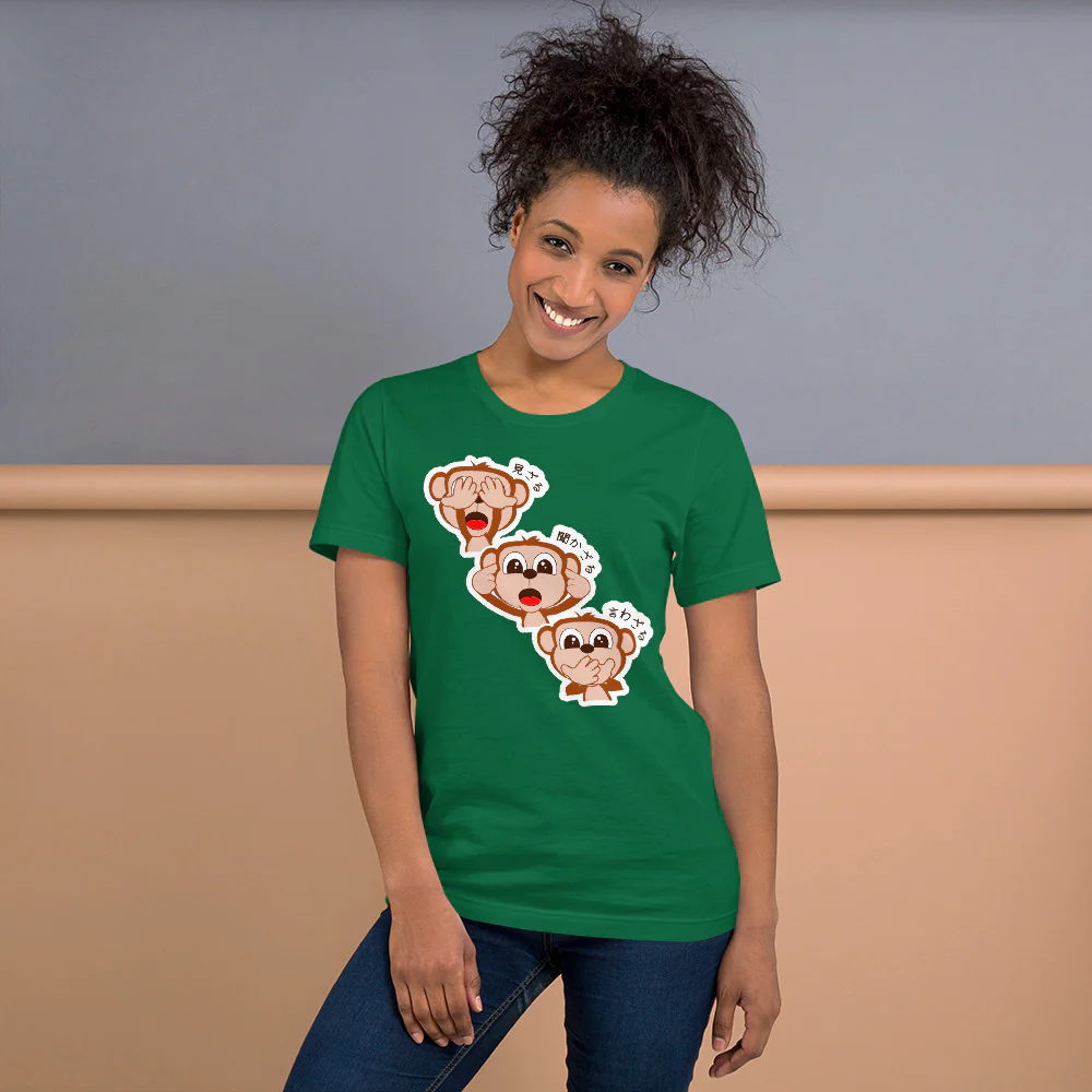 Sanzaru The Three Wise Monkeys in Japanese Short-Sleeve Unisex T-Shirt - Image 4