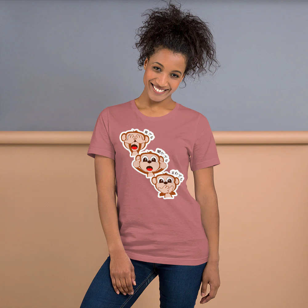 Sanzaru The Three Wise Monkeys in Japanese Short-Sleeve Unisex T-Shirt - Image 5
