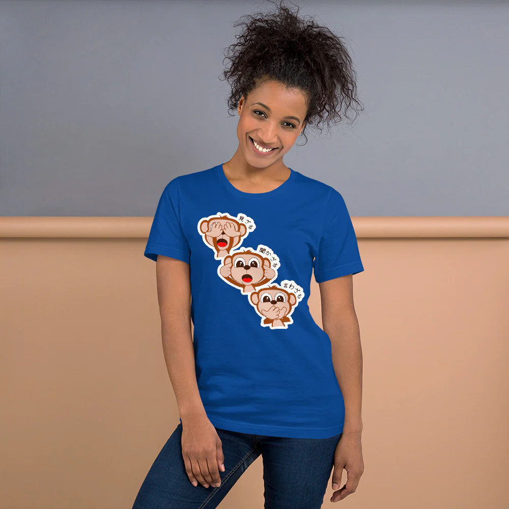 Sanzaru The Three Wise Monkeys in Japanese Short-Sleeve Unisex T-Shirt - Image 7