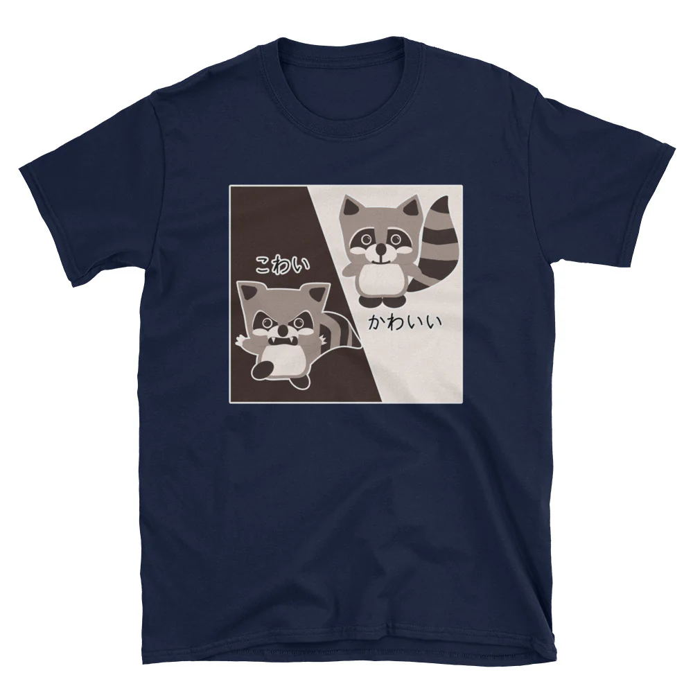 Scary or Cute Kawaii or Kowai in Japanese Raccoon Short-Sleeve Unisex T-Shirt - Image 3
