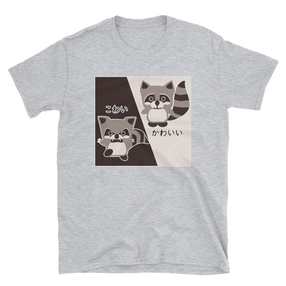 Scary or Cute Kawaii or Kowai in Japanese Raccoon Short-Sleeve Unisex T-Shirt - Image 4