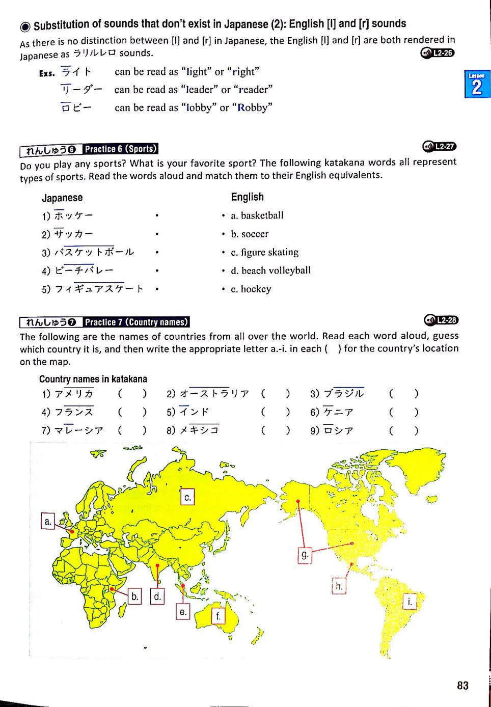 Tobira Beginning Japanese Textbook I [BEGINNERS] - Image 3
