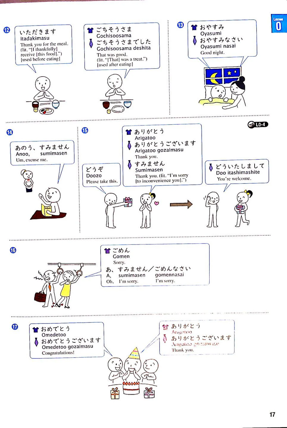 Tobira Beginning Japanese Textbook I [BEGINNERS] - Image 4