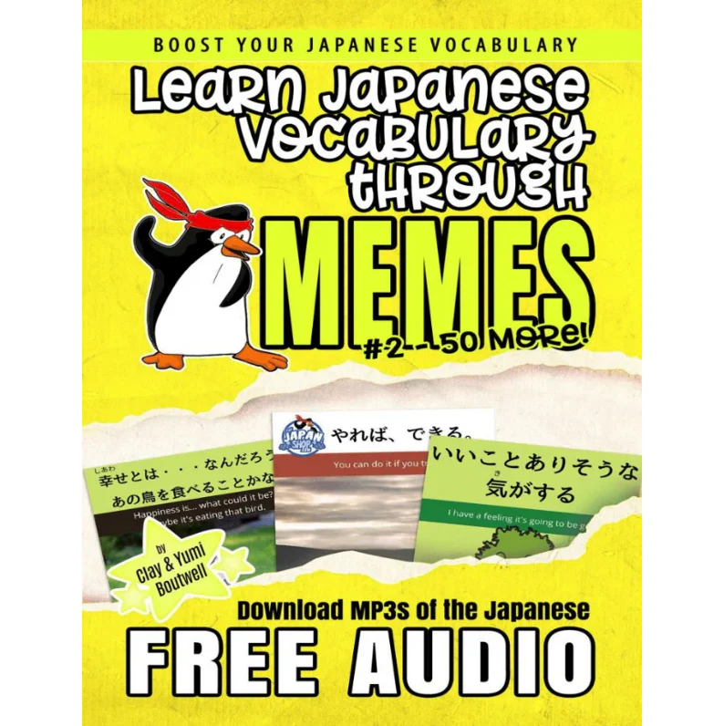 Learn Japanese Vocabulary (10 eBook BUNDLE) [DIGITAL DOWNLOAD] - Image 15