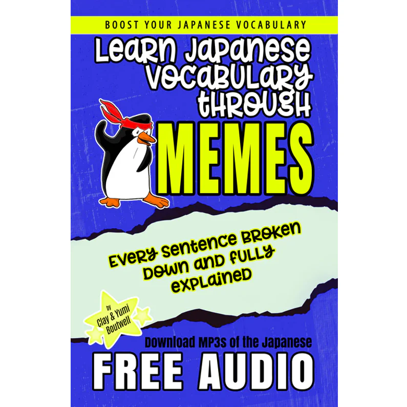 Learn Japanese Vocabulary (10 eBook BUNDLE) [DIGITAL DOWNLOAD] - Image 16