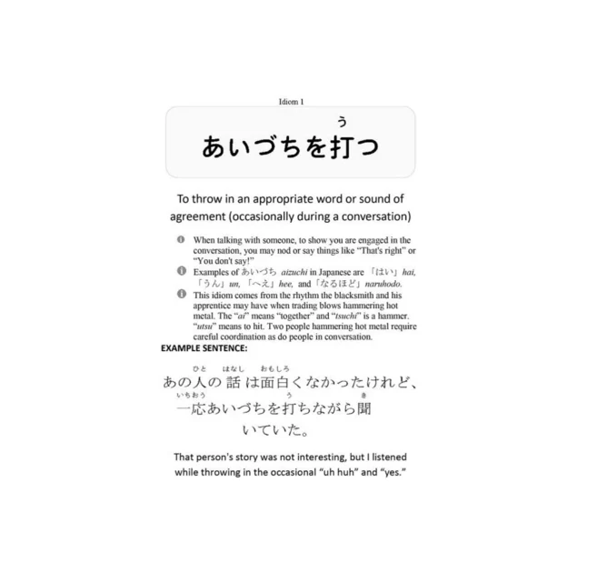 Learn Japanese Vocabulary (10 eBook BUNDLE) [DIGITAL DOWNLOAD] - Image 4