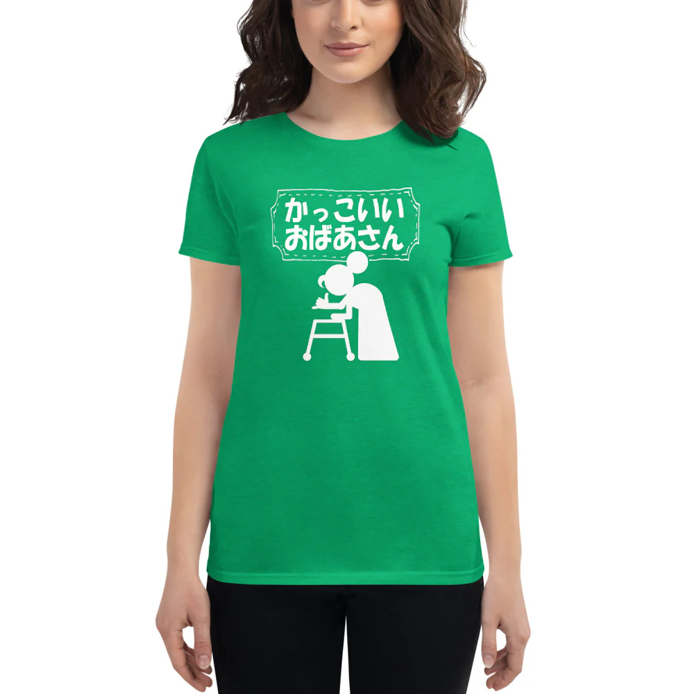 Women's Kakkoii Obaasan Cool Old Lady Funny Japanese Women's short sleeve t-shirt - Image 10