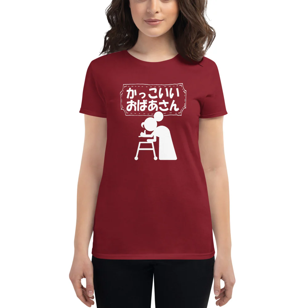 Women's Kakkoii Obaasan Cool Old Lady Funny Japanese Women's short sleeve t-shirt - Image 13