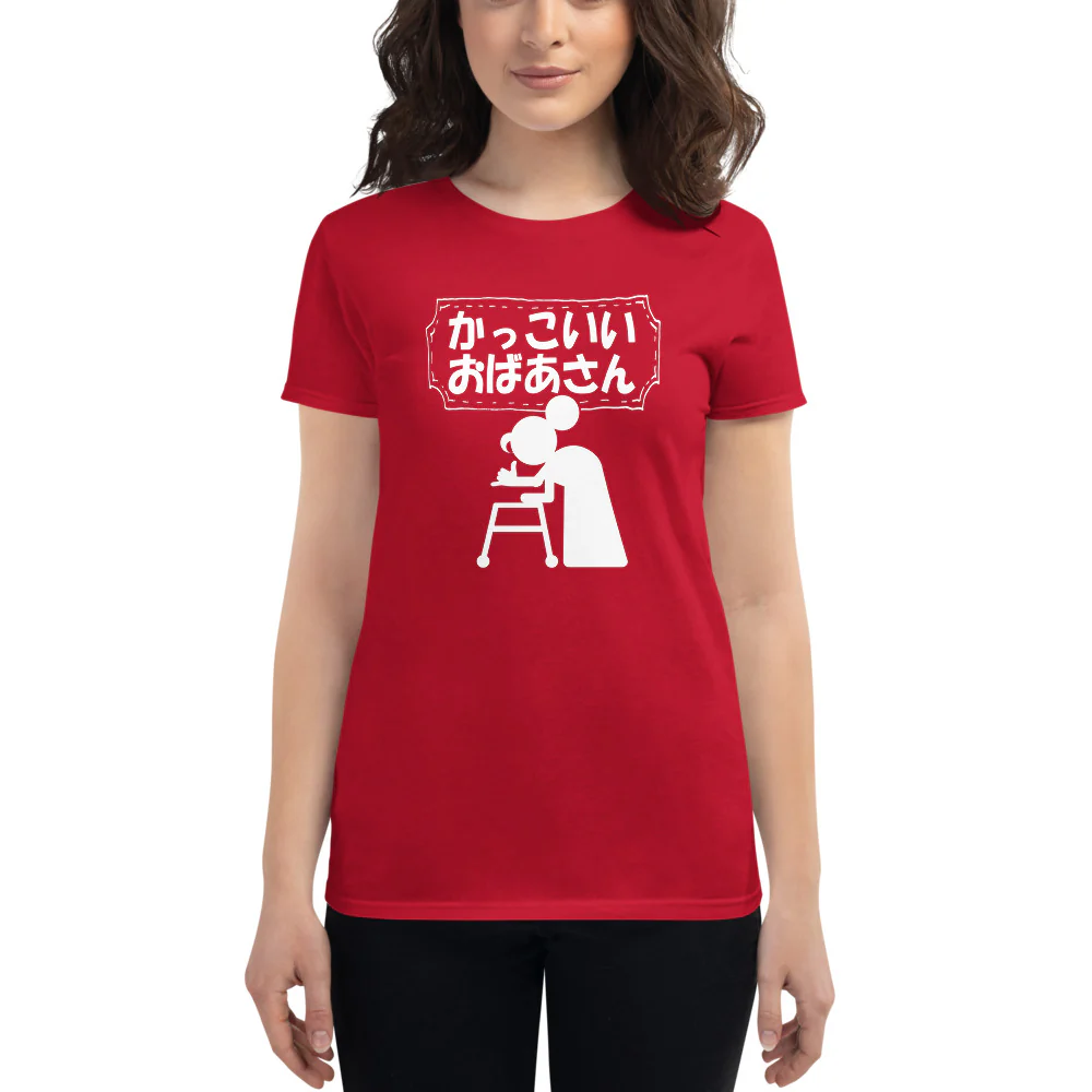 Women's Kakkoii Obaasan Cool Old Lady Funny Japanese Women's short sleeve t-shirt - Image 16