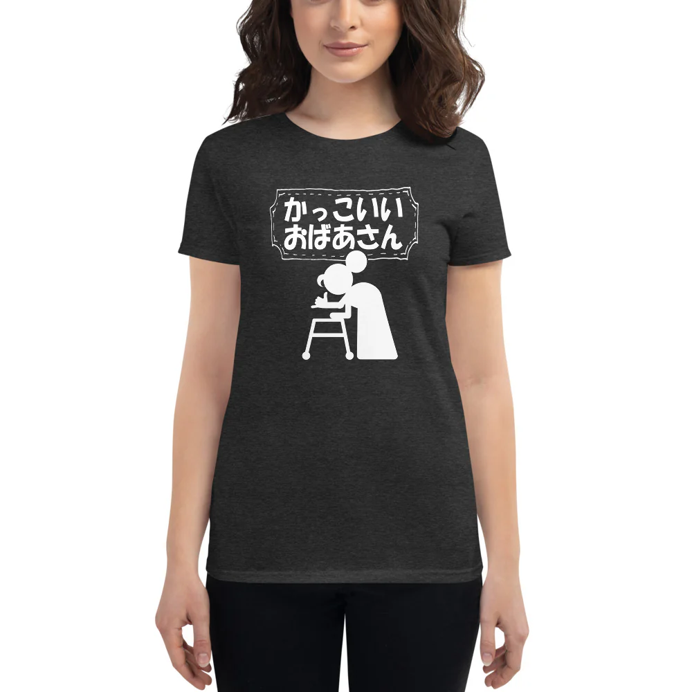 Women's Kakkoii Obaasan Cool Old Lady Funny Japanese Women's short sleeve t-shirt - Image 3