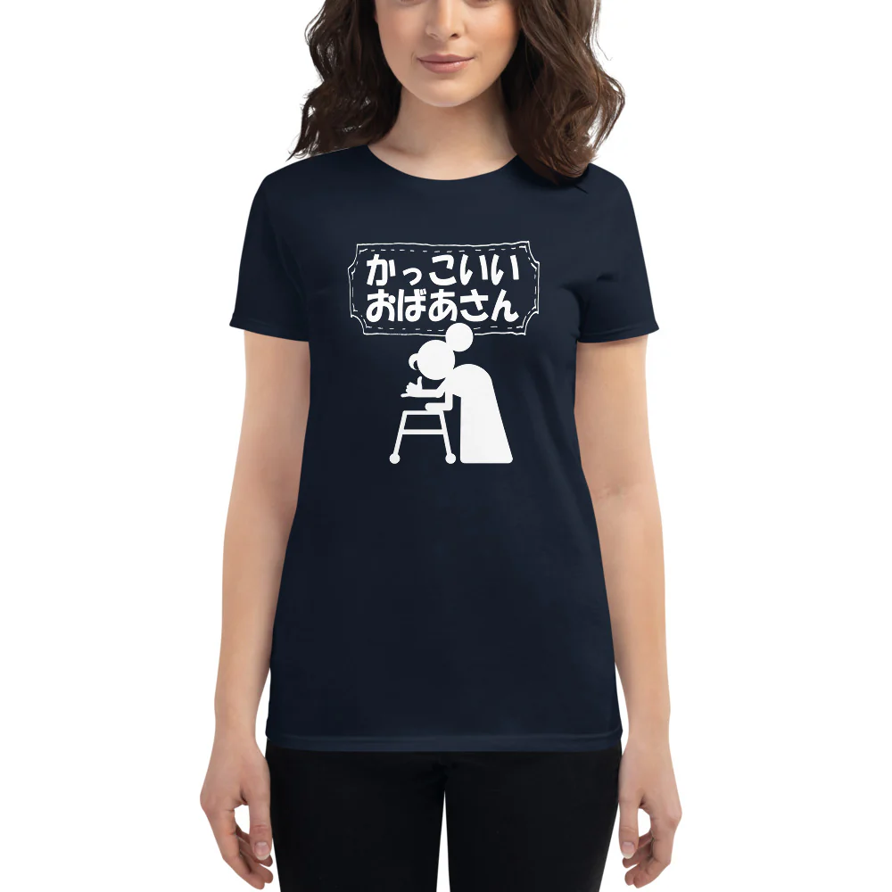 Women's Kakkoii Obaasan Cool Old Lady Funny Japanese Women's short sleeve t-shirt - Image 4