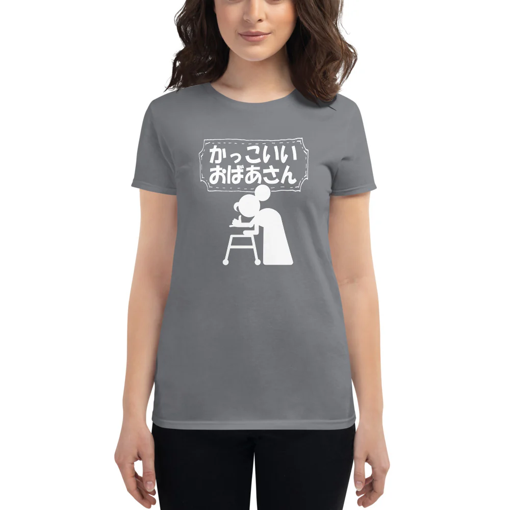Women's Kakkoii Obaasan Cool Old Lady Funny Japanese Women's short sleeve t-shirt - Image 5