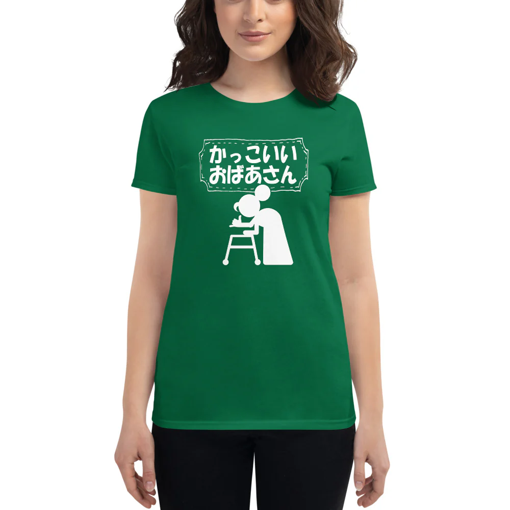Women's Kakkoii Obaasan Cool Old Lady Funny Japanese Women's short sleeve t-shirt - Image 8